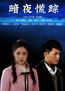 福利姬-少女朵朵[透明情趣衣、推特合集]2套 ，62P