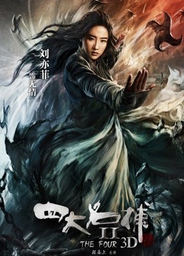 网红妖姬王瑞儿土豪一对一私拍[1V/311MB]